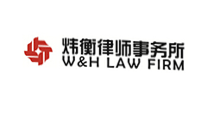 增长建设站