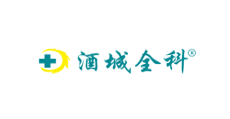 增长建设站
