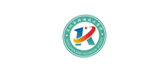 增长建设站